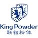 Guangzhou KingPowder Technology Co.,Ltd.